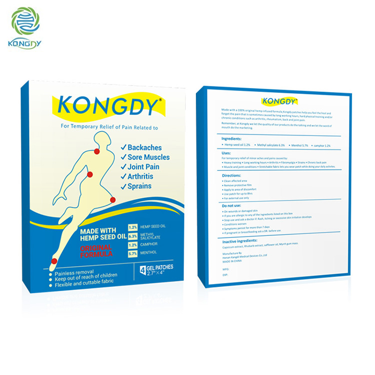 Kangdi Array image112