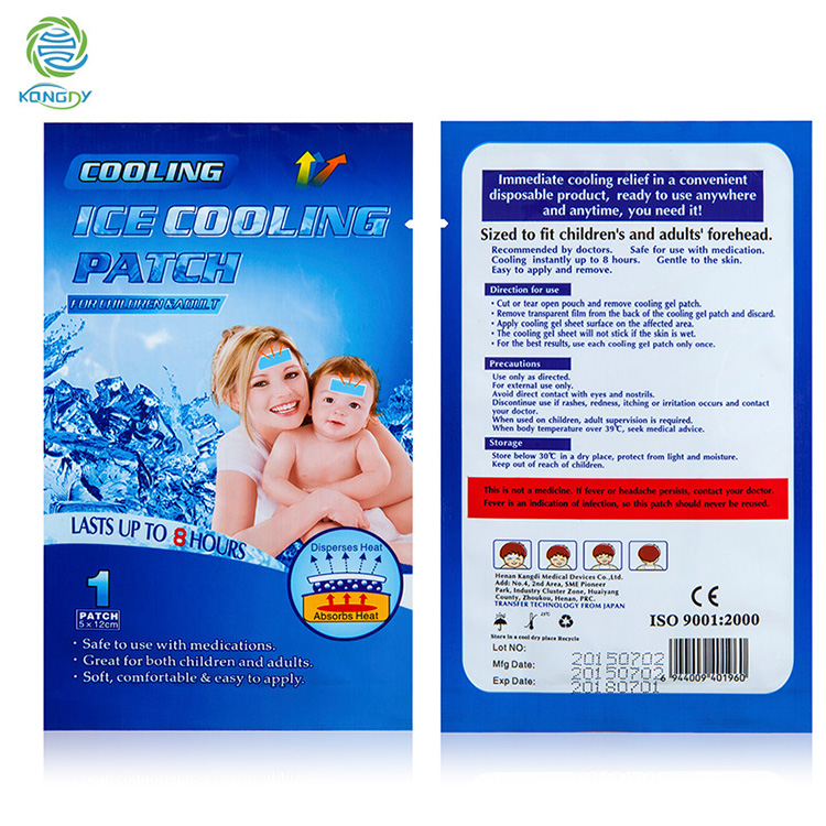 cooling patch for babies