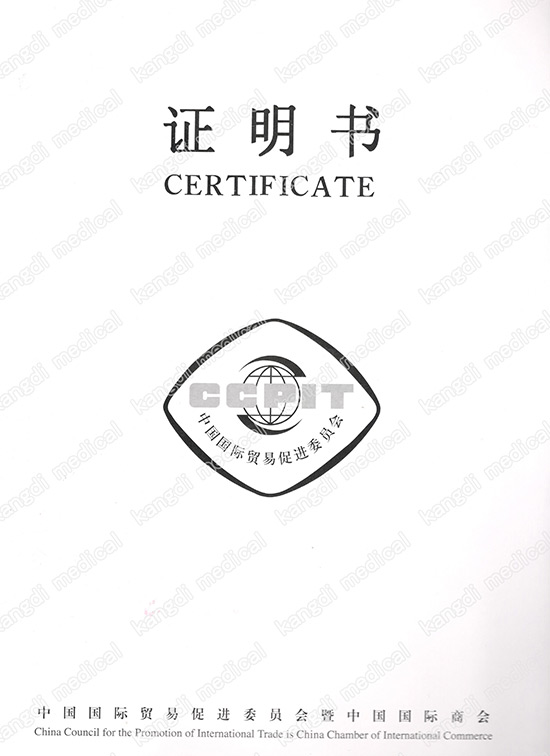 Kangdi Array image113
